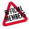 Official Members rubber stamp