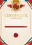 Official retro certificate with red gold design elements. Red ribbon and red emblem. Vintage modern blank