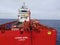 Offshore support vessel miri sarawak malaysia view from open sea