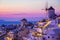 Oia Sunset, Santorini island, Greece