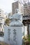 Oishi Kuranosuke Statue at Kissho-ji Temple in Tennoji, Osaka, Japan. a famous Tourist spot