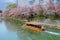 Okazaki Jikkokubune Boat Ride runs a three kilometers cruise from Nanzenji boat pier to Ebisu Dam and