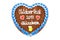 Oktoberfest 2018 Gingerbread heart with white isolated background