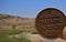 Old 1942 Palestinian Coin at would be Palestine border