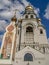 Old Believer Orthodox Christian Church on Rogozhskaya Street in Moscow.