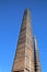 Old Brick Kiln Chimney Sydney Park