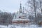The old Cathedral of St. Nicholas, winter day. Pavlovsk, Russia