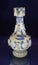 Old China Ming Dynasty Zhengde Ceramic Antique Porcelain Blue-and-white Chuji Zun Vase Arabic Design Craftsmanship Vaso Porcelana 