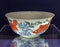 Old China Ming Dynasty Zhengtong Tianshun Ceramic Antique Porcelain Blue-and-white Bowl Iron-Red Glazed Fish Lotus Azul Porcelana