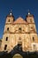 Old dilapidated male monastery in Yurovichi, BELARUS