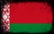 Old dirty grunge vintage belarus national flag illustration