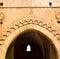 old door in morocco africa ancien and wall ornate yellow