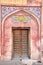 Old door in the walled city of Lahore, Pakistan