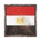 Old Egypt flag