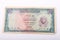 Old Egyptian Paper Money