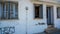 Old-fashioned vintage wooden door  in the Limassol, Cyprus, August 2017