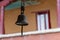 Old Hanging bell of Lamayuru Monastery