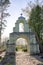 Old historical bell tower in Hercogu kapi.