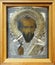 Old icon of Saint Nicolas