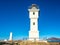 Old inactive Arkranes lighthouse, Iceland