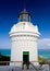 Old lighthouse at Cape San Juan