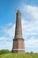 Old lighthouse wadden island Borkum