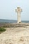 Old moldavian orthodox cross in Orhei, Moldova