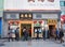 The old name of Beijing, Shengxifu hat shop