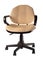 Old office chair with armrests on white background