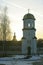 An old orthodox sunlit chapel landscape. Pereyaslav, Ukraine