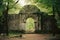 an old ruin in the woods with a stone archway