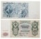 Old Russian banknote