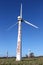 Old rusted windmill