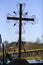 Old, rusty metal Christian cross