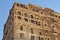 Old Sanaa building