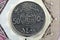 old Saudi Arabia fifty Halalah, Translation (50 halalas Half riyal coin series 1400 AH), Legend above inscription