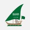 Old Saudi sailing boat dhow with Saudi Arabia flag design vector