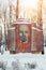 Old Soviet memorial monument to Vladimir Lenin in a winter park. Mosaic.