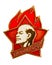 Old Soviet pioneer badge on white background