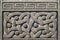 Old stone carved Celtic design symbol