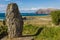 Old stone monument. Dingle Peninsula Ireland