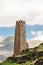 Old Stone Watchtower On Sky Background In Pansheti Village, Kazb