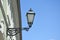 Old street Lamp.  historical materials