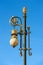 Old Street Lamp Post of the Madrid Royal Palace - Spain