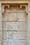 Old style stone wall with alcove for background, vertical