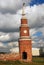 Old tower and modern building. Kremlin in Kolomna, Russia.