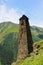 Old tower ruins in old village in Kvavlo, Tusheti, Georgia