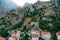 The Old Town of Kotor. Kotor Wall. The wall around the city on