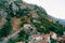 The Old Town of Kotor. Kotor Wall. The wall around the city on