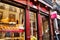 Old typical bakery in the Chueca district of Madrid